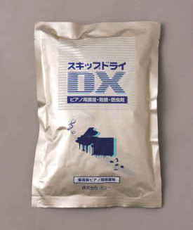 乾燥剤 スキップドライ DX